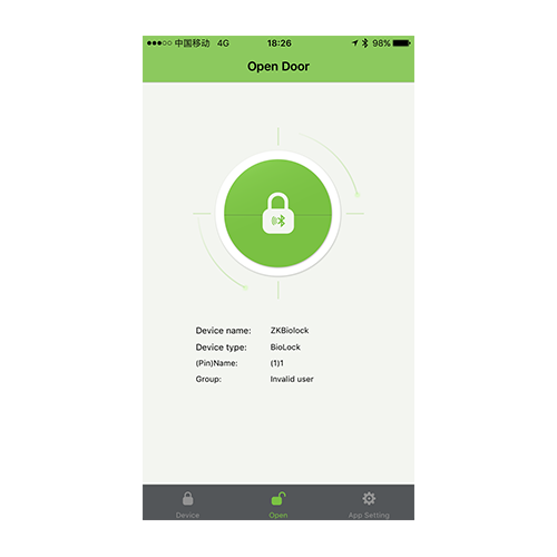 Мобильное приложение для управления дверьми Zkbiobl App - фото 6